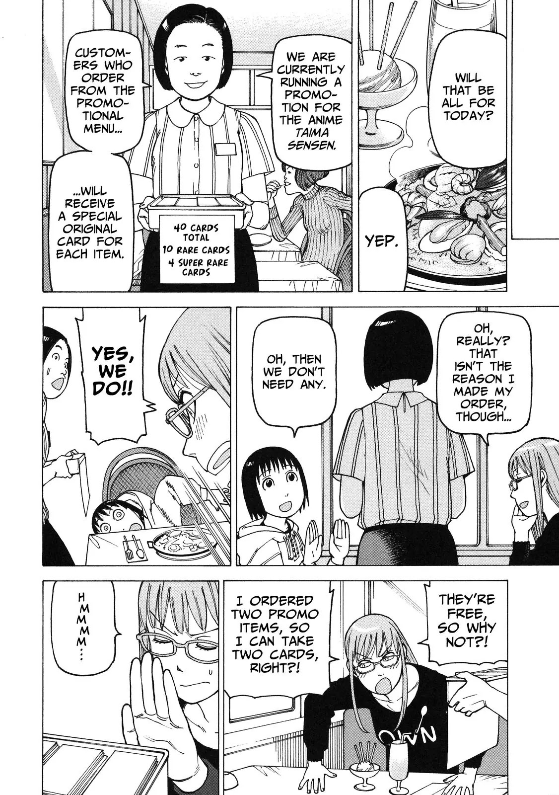 Soredemo Machi wa Mawatteiru Chapter 82 page 13 - Chapter 82 : The Last Mystery