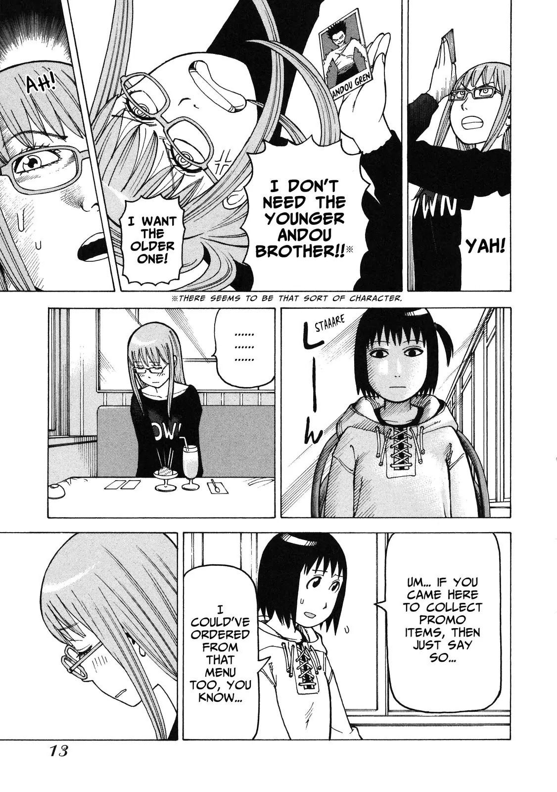 Soredemo Machi wa Mawatteiru Chapter 82 page 14 - Chapter 82 : The Last Mystery