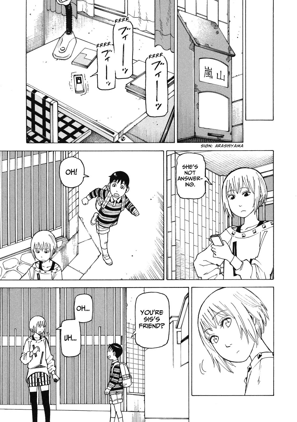Soredemo Machi wa Mawatteiru Chapter 82 page 16 - Chapter 82 : The Last Mystery
