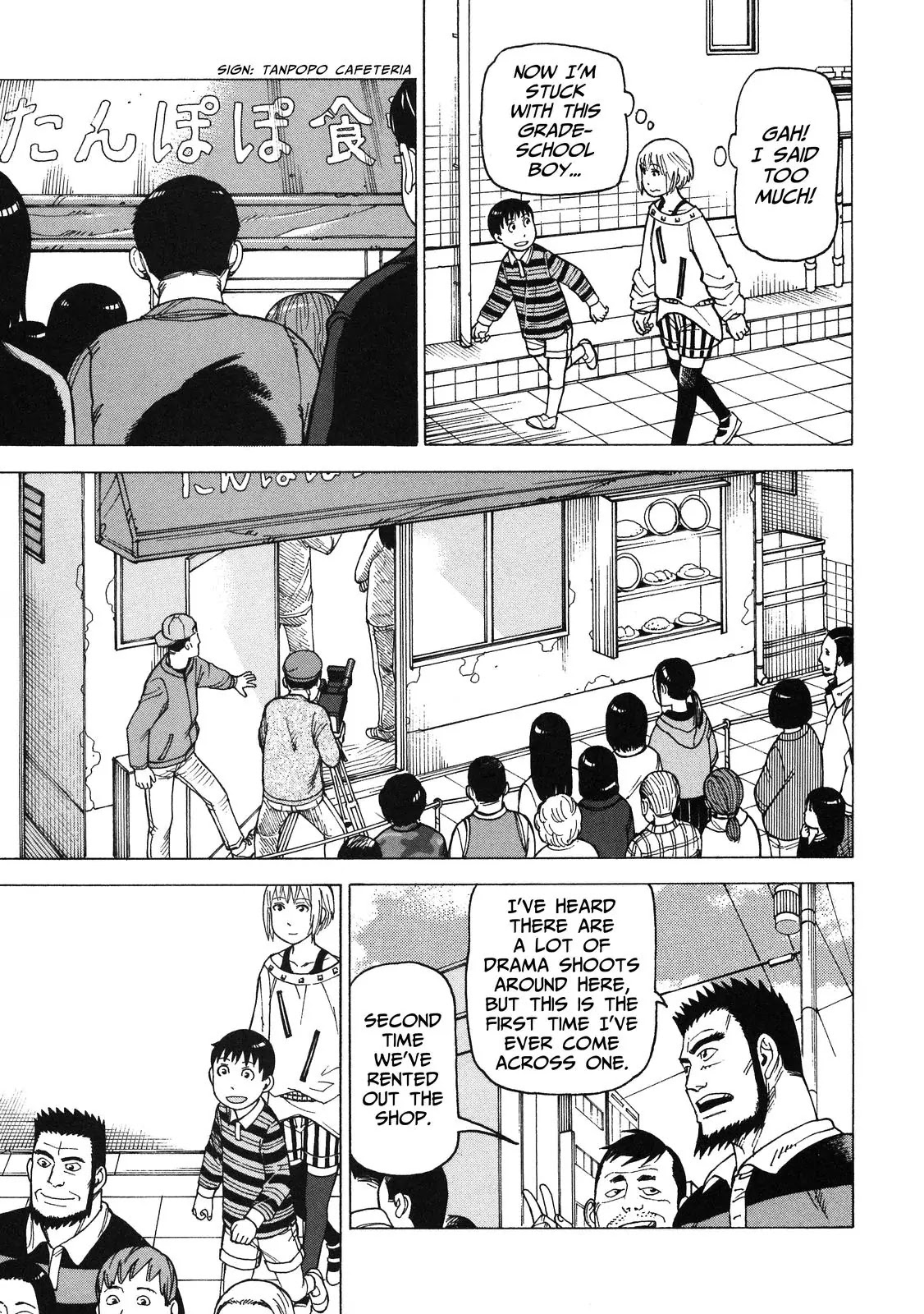 Soredemo Machi wa Mawatteiru Chapter 82 page 18 - Chapter 82 : The Last Mystery