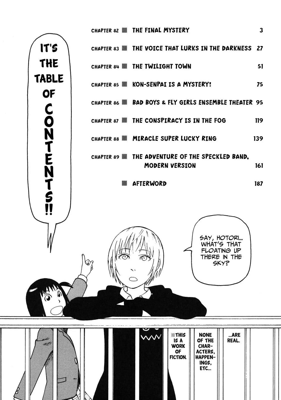 Soredemo Machi wa Mawatteiru Chapter 82 page 3 - Chapter 82 : The Last Mystery