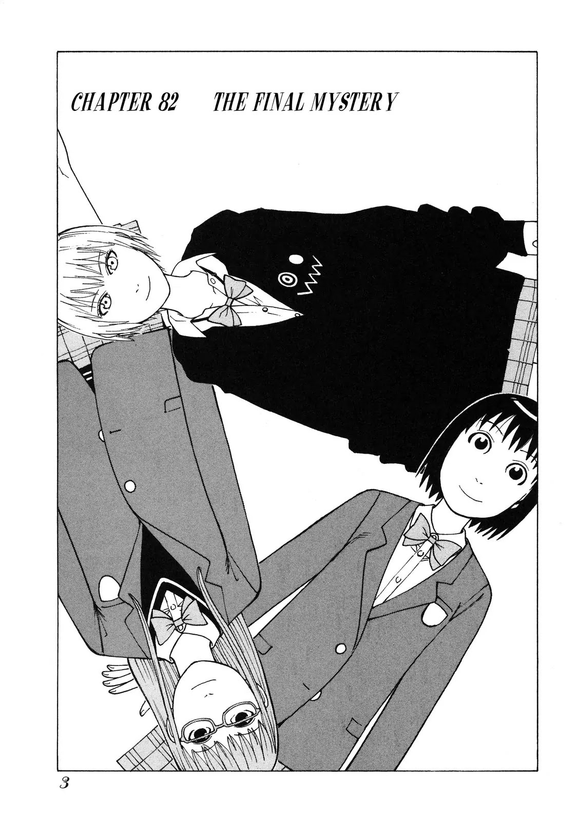 Soredemo Machi wa Mawatteiru Chapter 82 page 4 - Chapter 82 : The Last Mystery