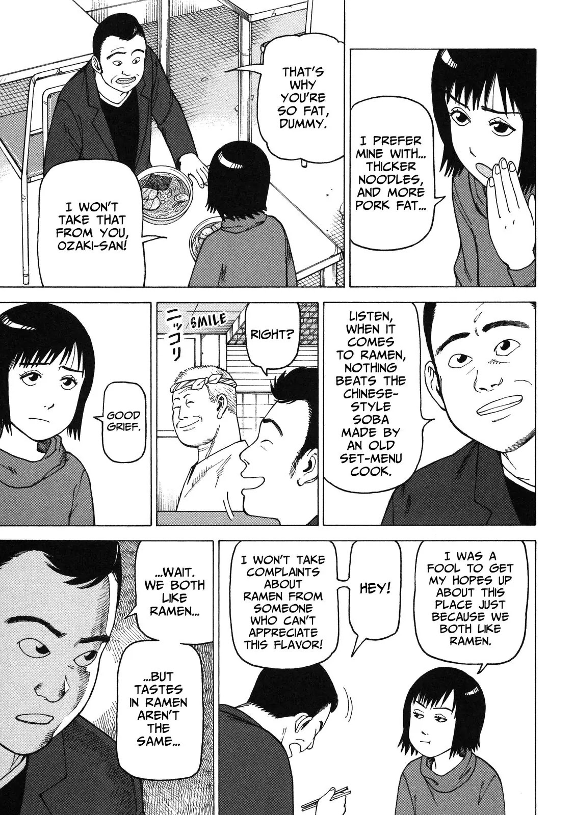 Soredemo Machi wa Mawatteiru Chapter 82 page 6 - Chapter 82 : The Last Mystery