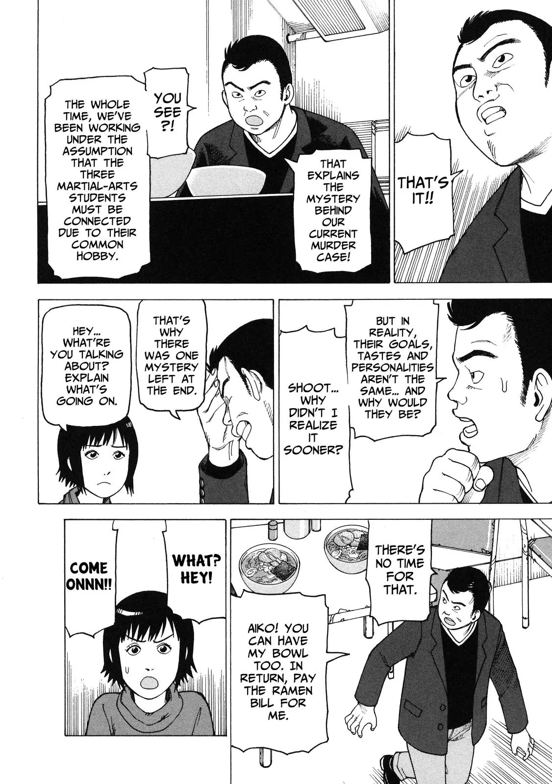 Soredemo Machi wa Mawatteiru Chapter 82 page 7 - Chapter 82 : The Last Mystery