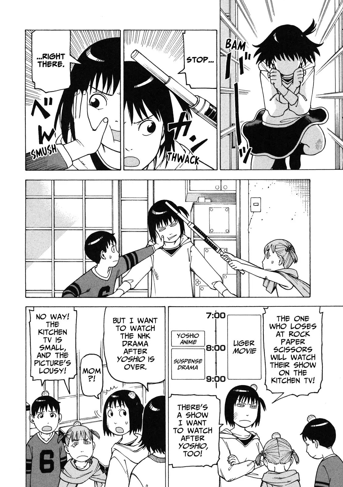Soredemo Machi wa Mawatteiru Chapter 82 page 9 - Chapter 82 : The Last Mystery