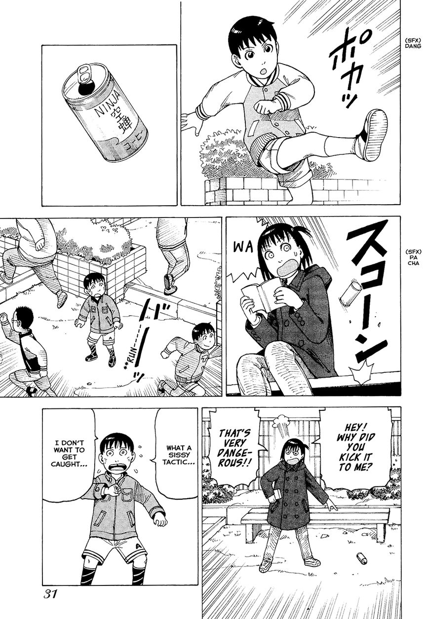 Soredemo Machi wa Mawatteiru Chapter 83 page 10 - Chapter 83 : The Noises at Dark