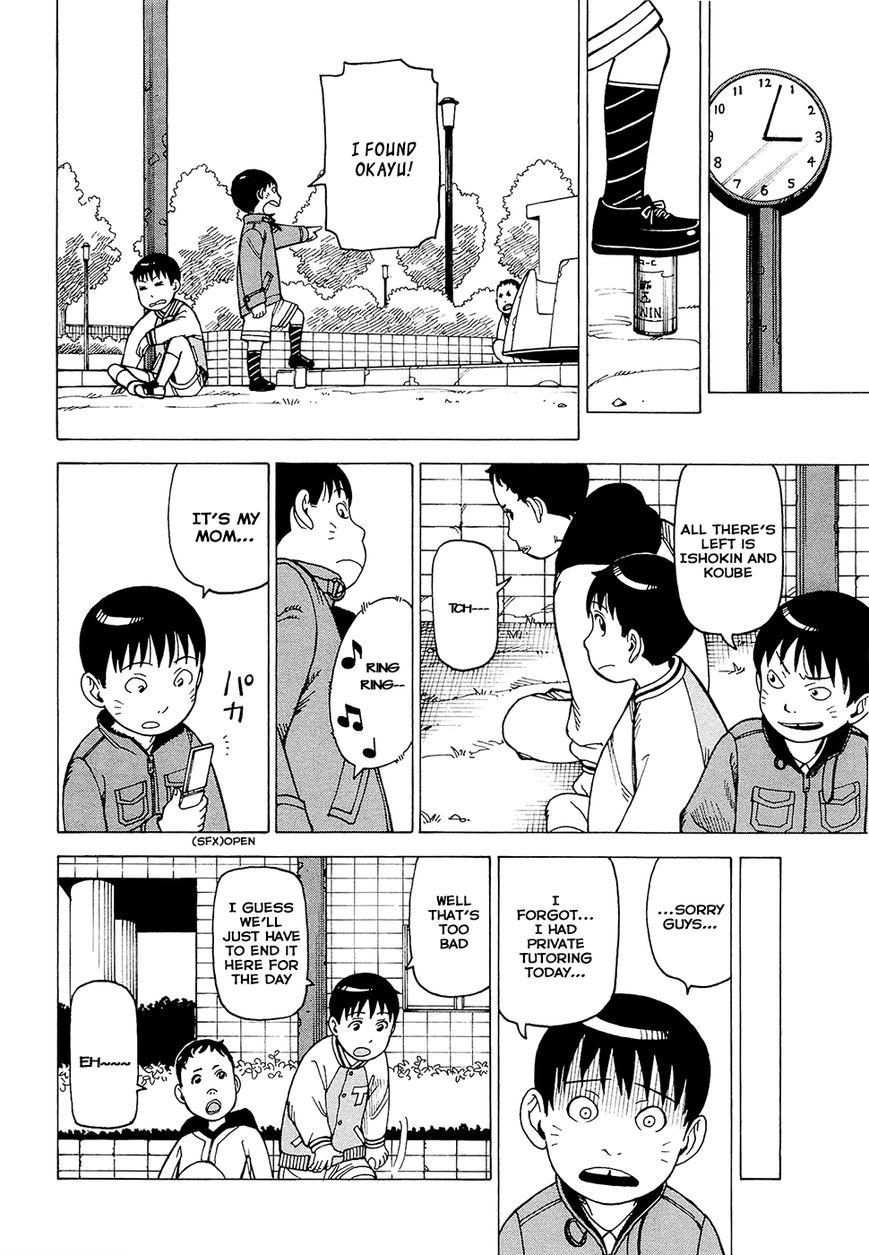 Soredemo Machi wa Mawatteiru Chapter 83 page 11 - Chapter 83 : The Noises at Dark
