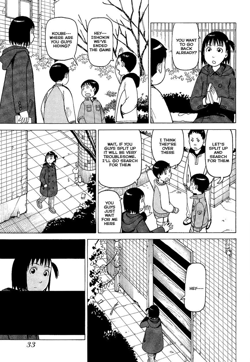 Soredemo Machi wa Mawatteiru Chapter 83 page 12 - Chapter 83 : The Noises at Dark