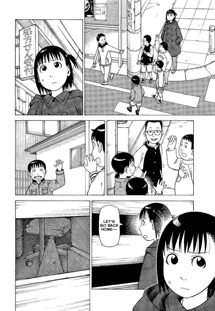 Soredemo Machi wa Mawatteiru Chapter 83 page 15 - Chapter 83 : The Noises at Dark
