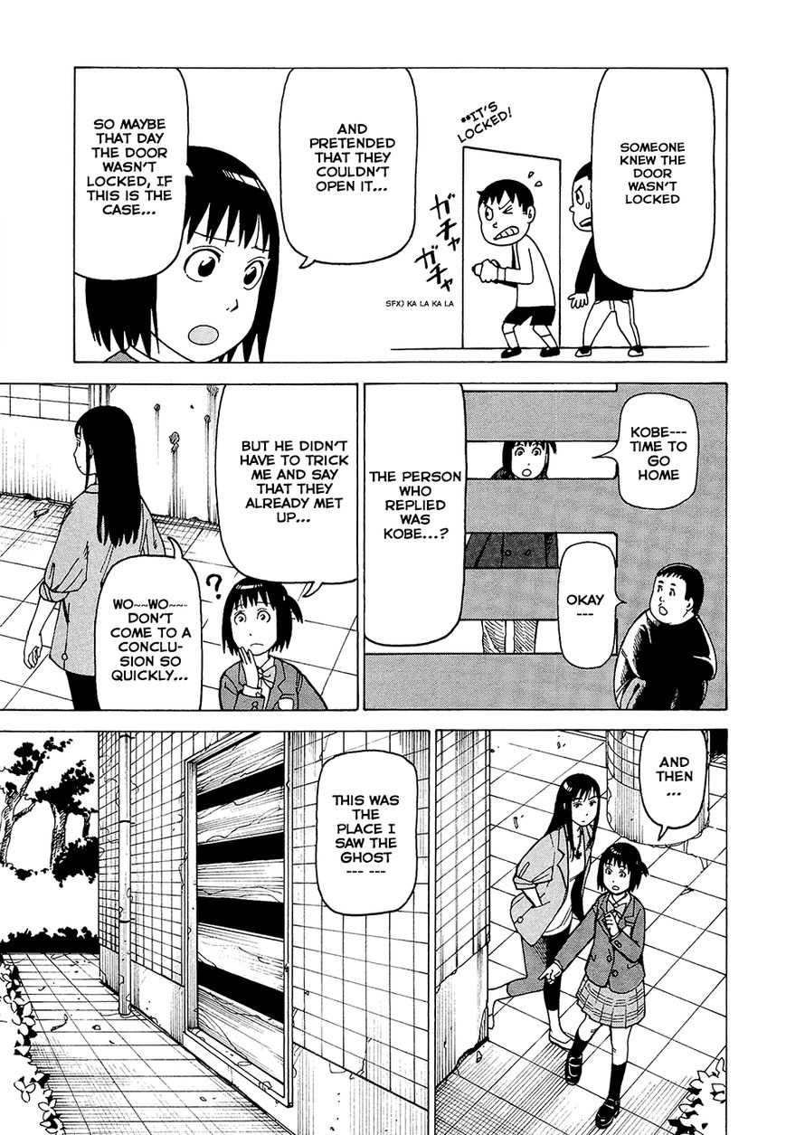 Soredemo Machi wa Mawatteiru Chapter 83 page 21 - Chapter 83 : The Noises at Dark