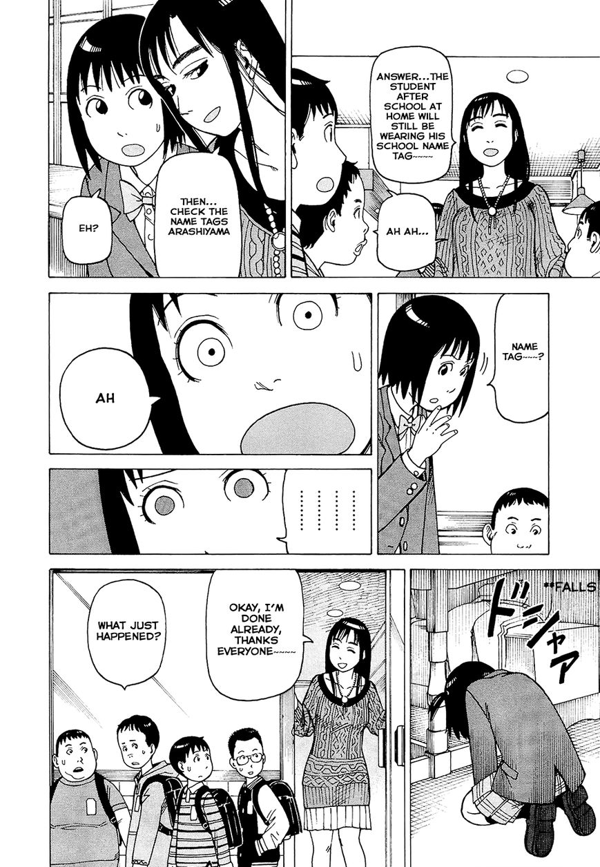 Soredemo Machi wa Mawatteiru Chapter 83 page 26 - Chapter 83 : The Noises at Dark