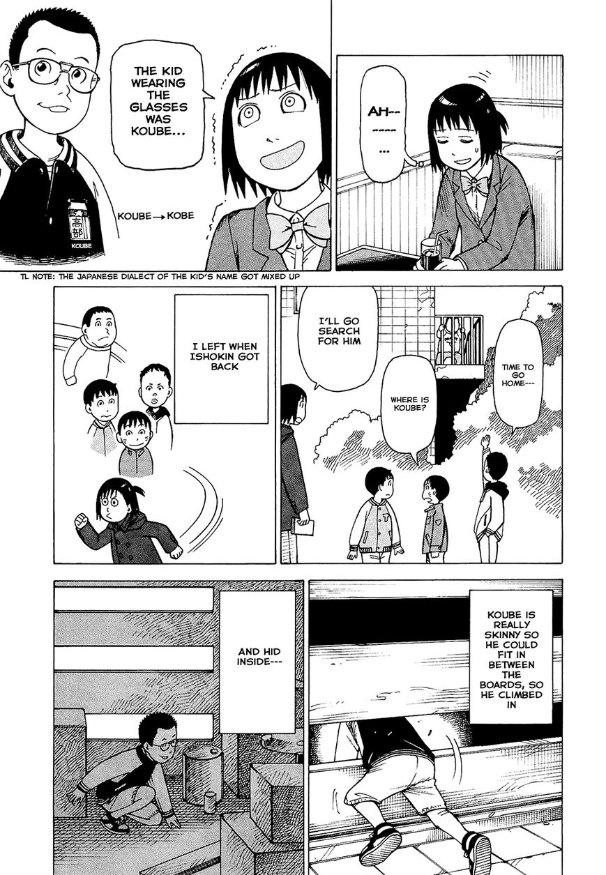 Soredemo Machi wa Mawatteiru Chapter 83 page 27 - Chapter 83 : The Noises at Dark