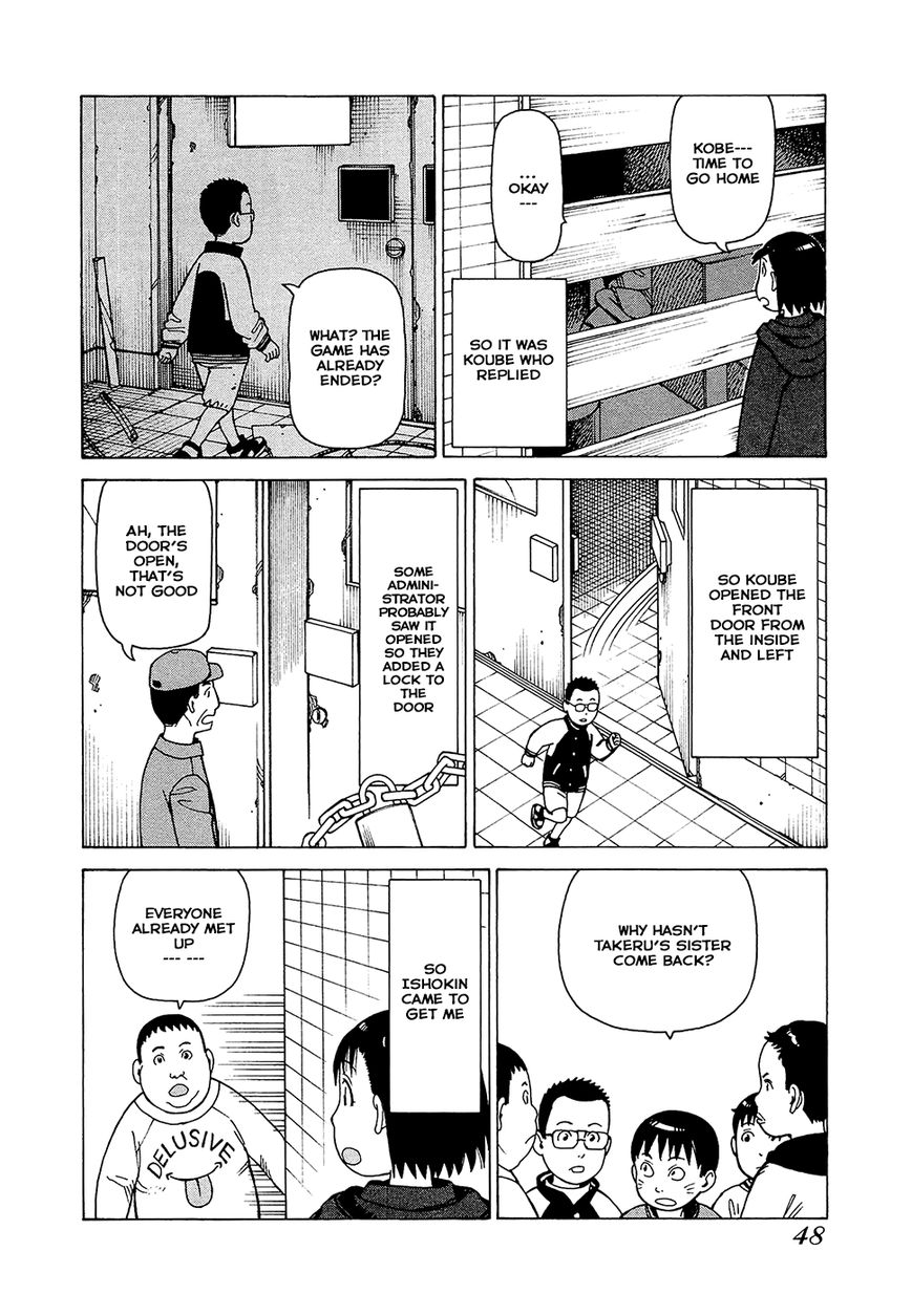 Soredemo Machi wa Mawatteiru Chapter 83 page 28 - Chapter 83 : The Noises at Dark