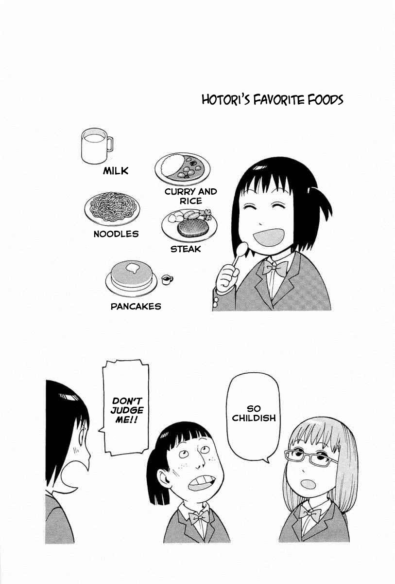 Soredemo Machi wa Mawatteiru Chapter 83 page 5 - Chapter 83 : The Noises at Dark