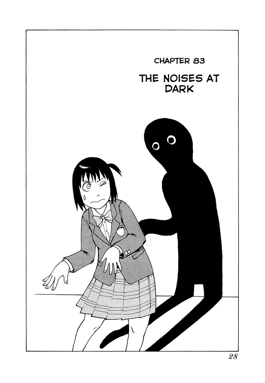 Soredemo Machi wa Mawatteiru Chapter 83 page 7 - Chapter 83 : The Noises at Dark