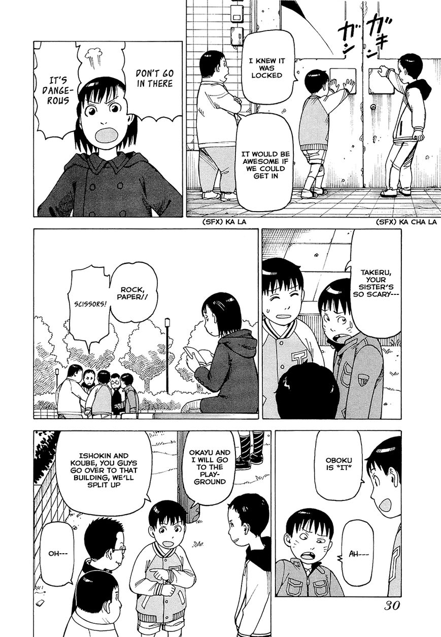 Soredemo Machi wa Mawatteiru Chapter 83 page 9 - Chapter 83 : The Noises at Dark