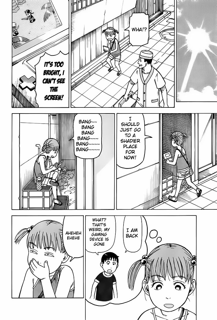 Soredemo Machi wa Mawatteiru Chapter 84 page 12 - Chapter 84 : The Little Twilight