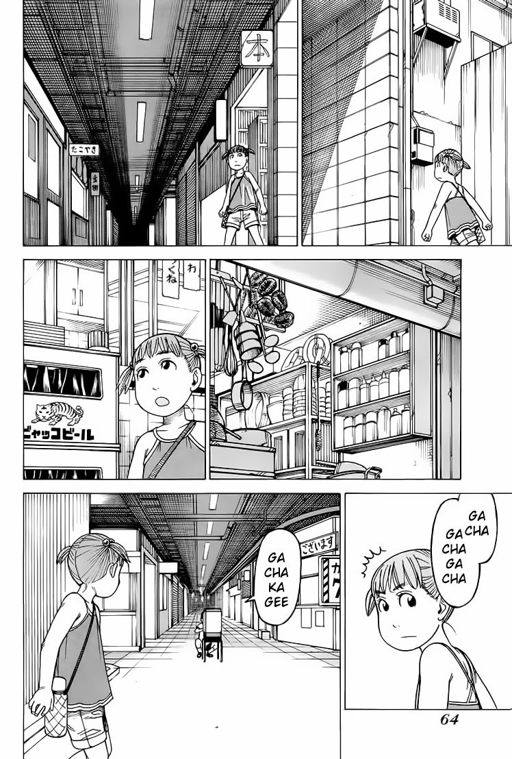 Soredemo Machi wa Mawatteiru Chapter 84 page 16 - Chapter 84 : The Little Twilight