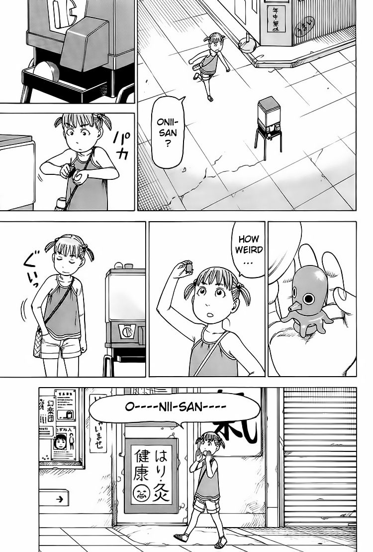 Soredemo Machi wa Mawatteiru Chapter 84 page 17 - Chapter 84 : The Little Twilight