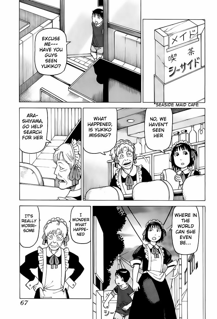Soredemo Machi wa Mawatteiru Chapter 84 page 19 - Chapter 84 : The Little Twilight