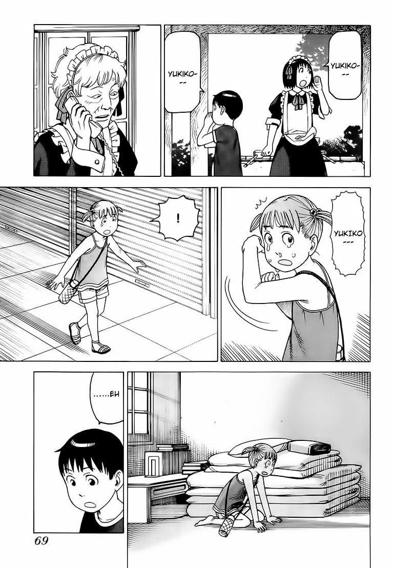 Soredemo Machi wa Mawatteiru Chapter 84 page 21 - Chapter 84 : The Little Twilight