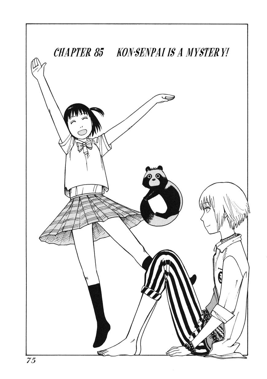 Soredemo Machi wa Mawatteiru Chapter 85 page 1 - Chapter 85 : Kon-Senpai Is A Mystery!