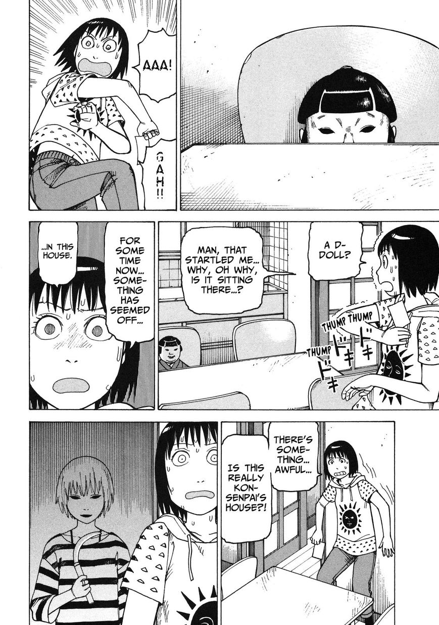 Soredemo Machi wa Mawatteiru Chapter 85 page 14 - Chapter 85 : Kon-Senpai Is A Mystery!