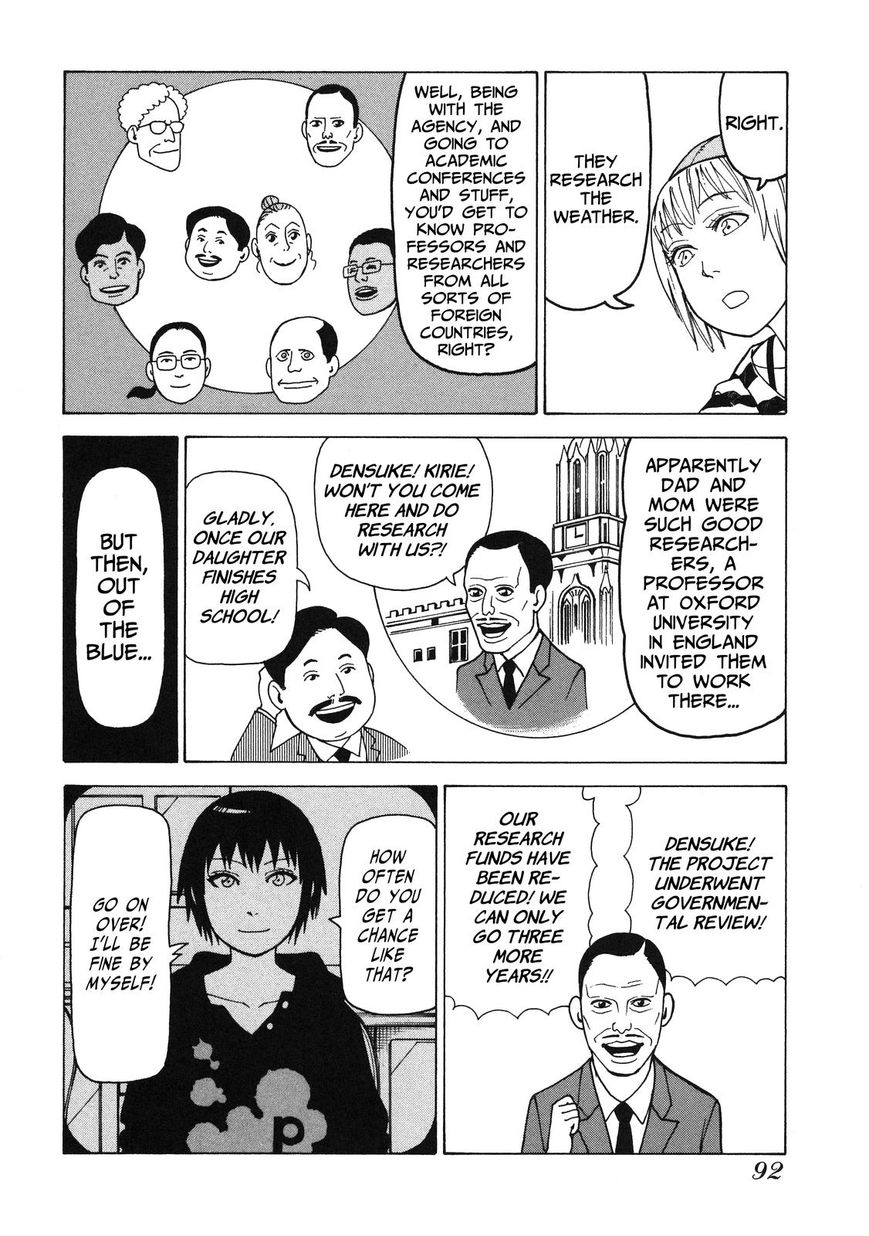 Soredemo Machi wa Mawatteiru Chapter 85 page 18 - Chapter 85 : Kon-Senpai Is A Mystery!