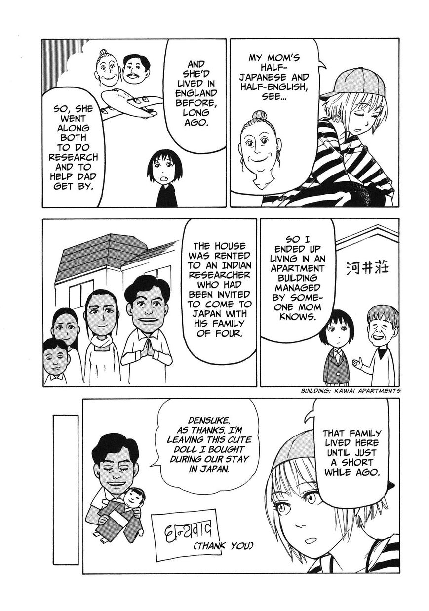 Soredemo Machi wa Mawatteiru Chapter 85 page 19 - Chapter 85 : Kon-Senpai Is A Mystery!