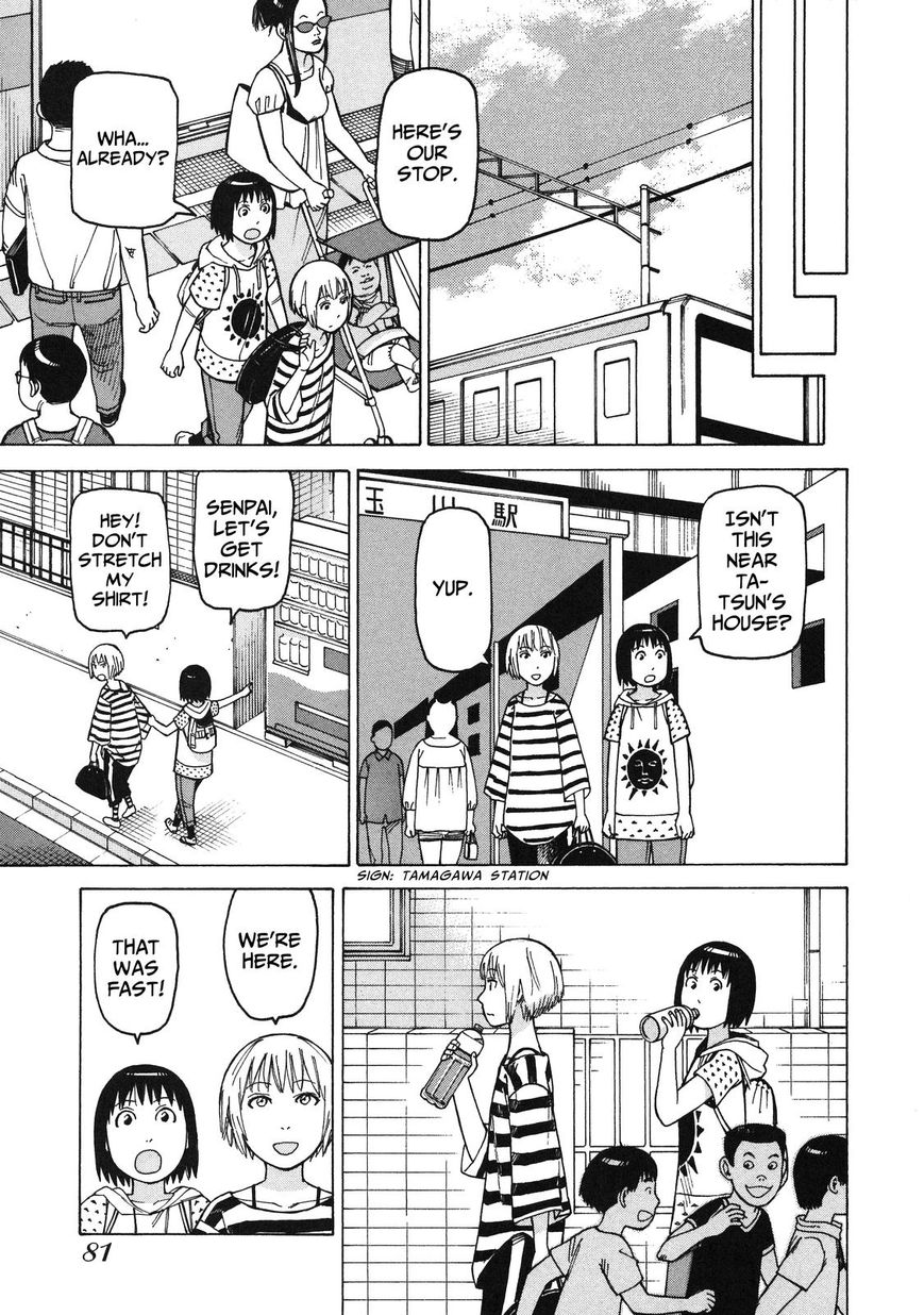 Soredemo Machi wa Mawatteiru Chapter 85 page 7 - Chapter 85 : Kon-Senpai Is A Mystery!