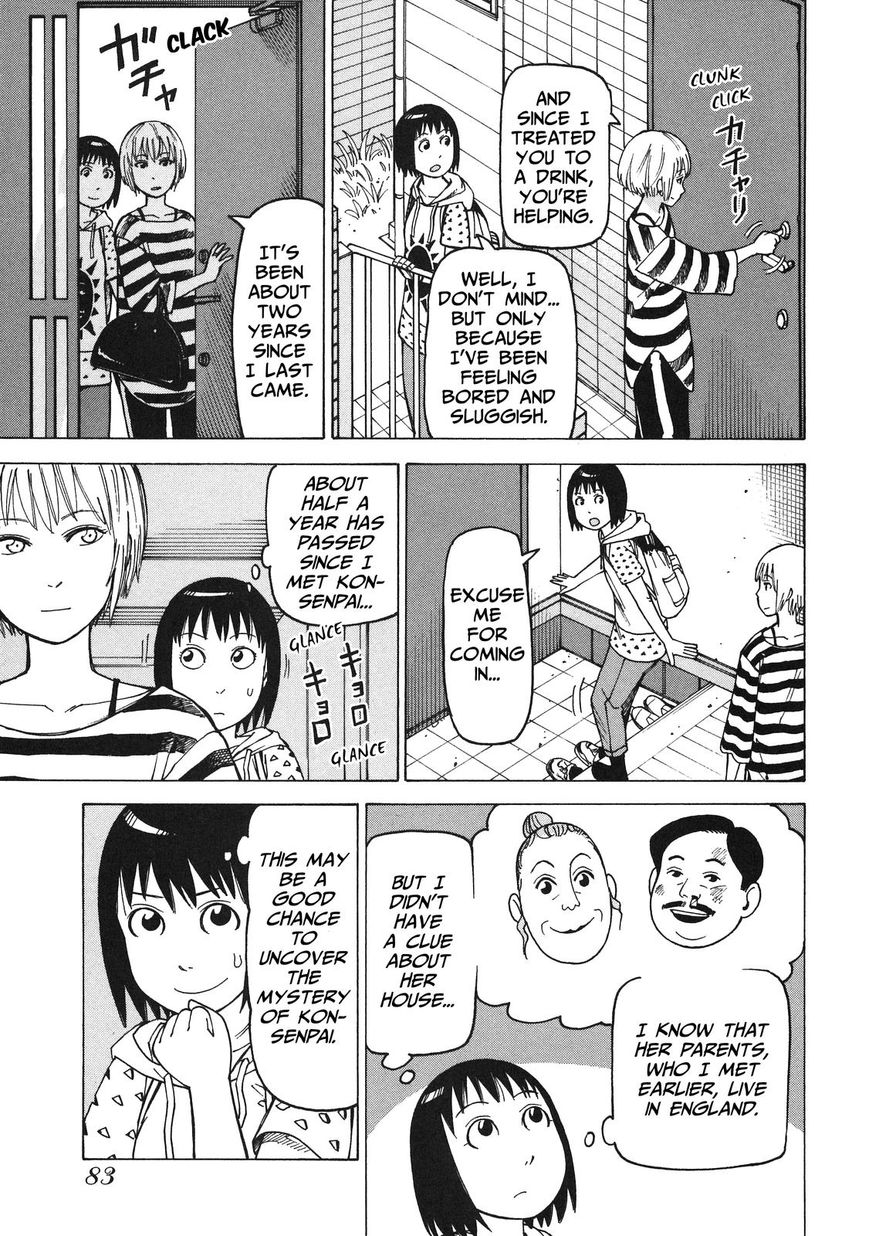 Soredemo Machi wa Mawatteiru Chapter 85 page 9 - Chapter 85 : Kon-Senpai Is A Mystery!