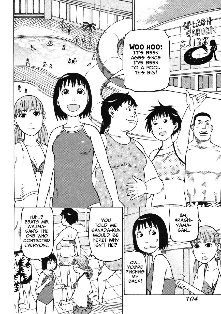Soredemo Machi wa Mawatteiru Chapter 86 page 10 - Chapter 86 : Bad Boys & Fly Girls Ensemble Theater