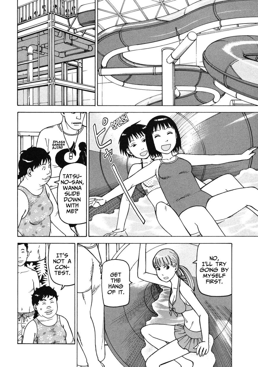 Soredemo Machi wa Mawatteiru Chapter 86 page 14 - Chapter 86 : Bad Boys & Fly Girls Ensemble Theater