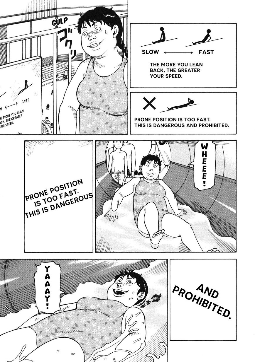 Soredemo Machi wa Mawatteiru Chapter 86 page 15 - Chapter 86 : Bad Boys & Fly Girls Ensemble Theater
