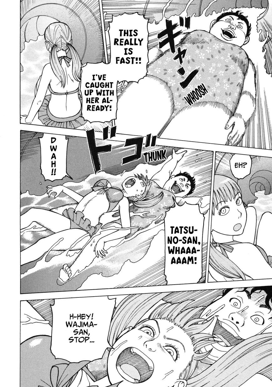 Soredemo Machi wa Mawatteiru Chapter 86 page 16 - Chapter 86 : Bad Boys & Fly Girls Ensemble Theater