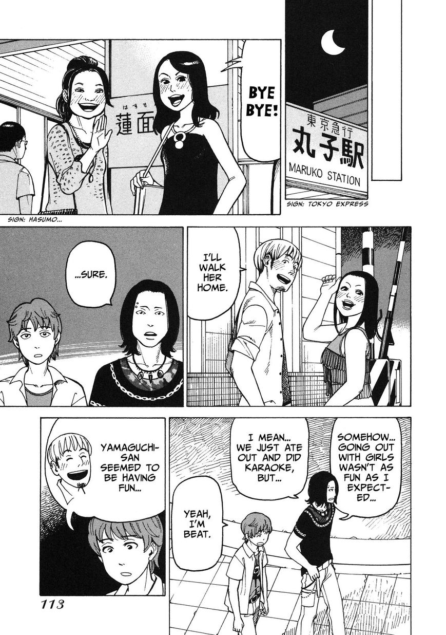 Soredemo Machi wa Mawatteiru Chapter 86 page 19 - Chapter 86 : Bad Boys & Fly Girls Ensemble Theater