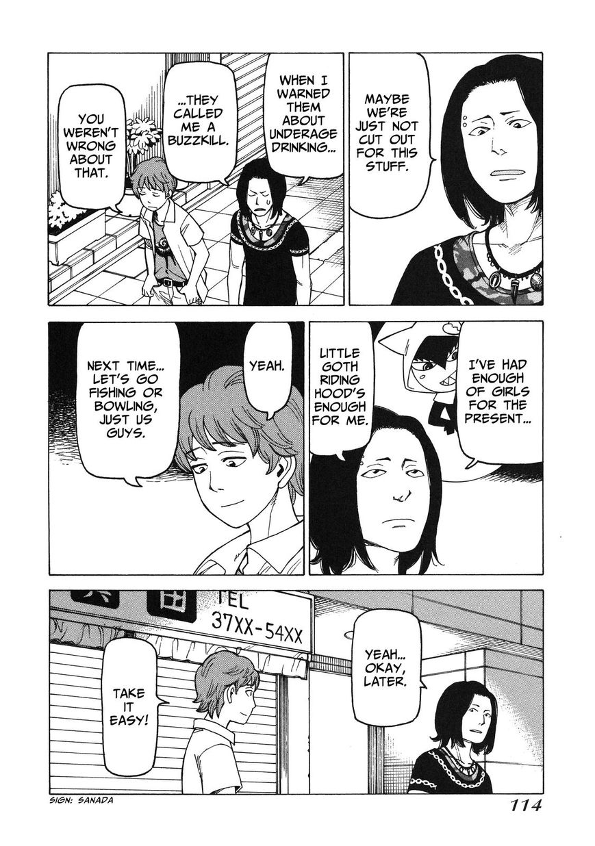 Soredemo Machi wa Mawatteiru Chapter 86 page 20 - Chapter 86 : Bad Boys & Fly Girls Ensemble Theater