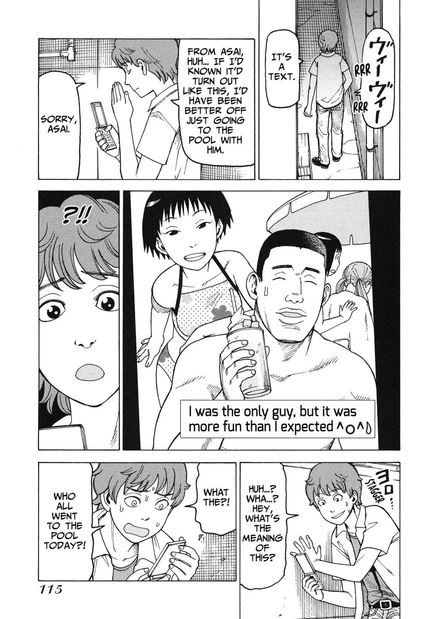 Soredemo Machi wa Mawatteiru Chapter 86 page 21 - Chapter 86 : Bad Boys & Fly Girls Ensemble Theater