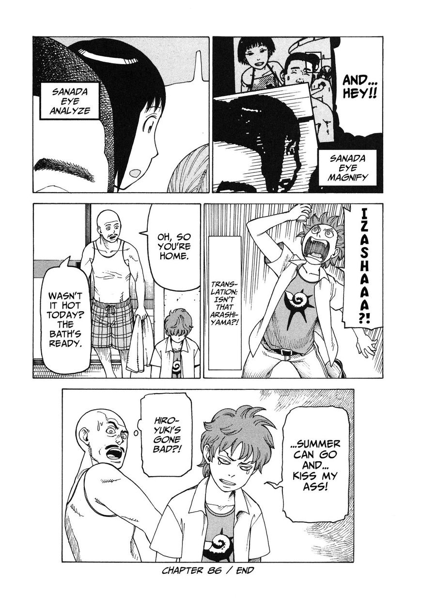 Soredemo Machi wa Mawatteiru Chapter 86 page 22 - Chapter 86 : Bad Boys & Fly Girls Ensemble Theater