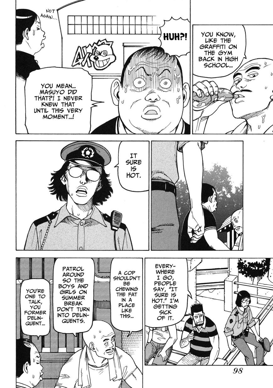 Soredemo Machi wa Mawatteiru Chapter 86 page 4 - Chapter 86 : Bad Boys & Fly Girls Ensemble Theater