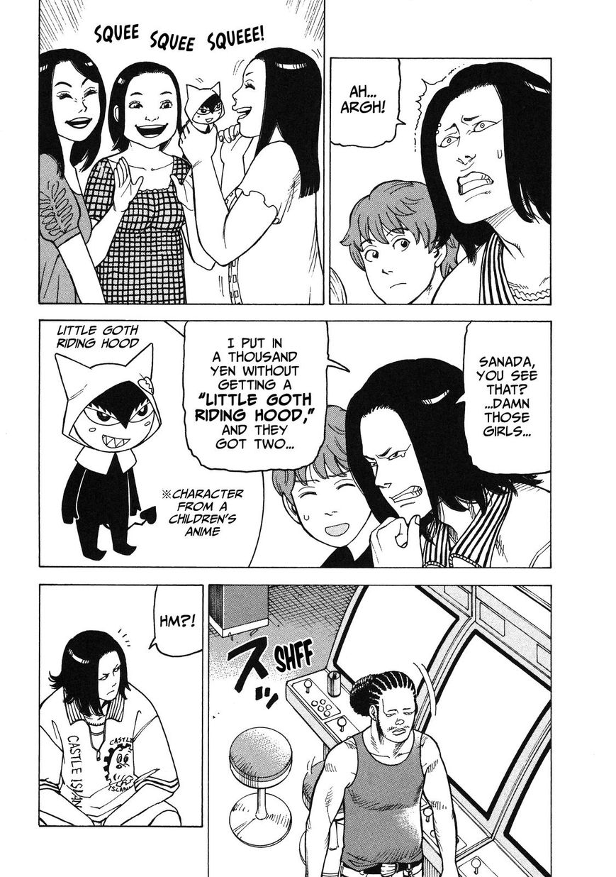 Soredemo Machi wa Mawatteiru Chapter 86 page 6 - Chapter 86 : Bad Boys & Fly Girls Ensemble Theater