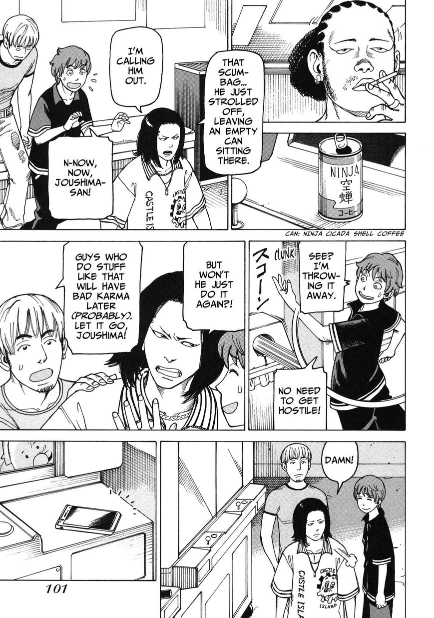 Soredemo Machi wa Mawatteiru Chapter 86 page 7 - Chapter 86 : Bad Boys & Fly Girls Ensemble Theater