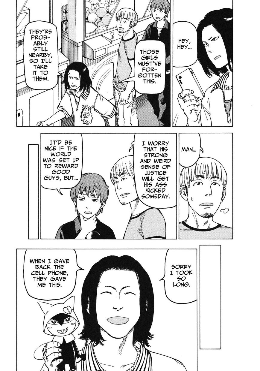 Soredemo Machi wa Mawatteiru Chapter 86 page 8 - Chapter 86 : Bad Boys & Fly Girls Ensemble Theater