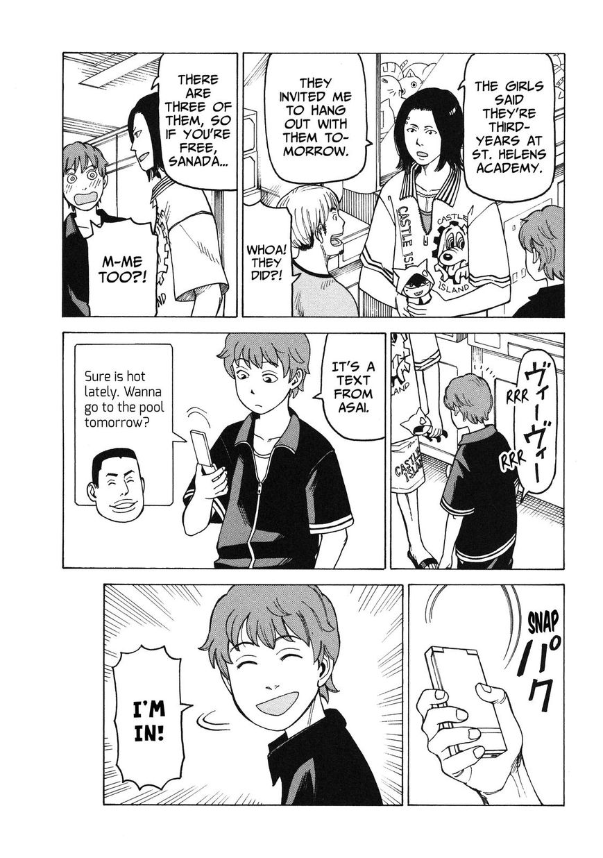 Soredemo Machi wa Mawatteiru Chapter 86 page 9 - Chapter 86 : Bad Boys & Fly Girls Ensemble Theater