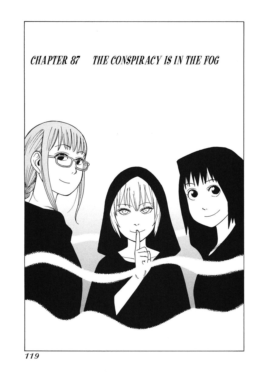 Soredemo Machi wa Mawatteiru Chapter 87 page 1 - Chapter 87 : The Conspiracy Is In The Fog