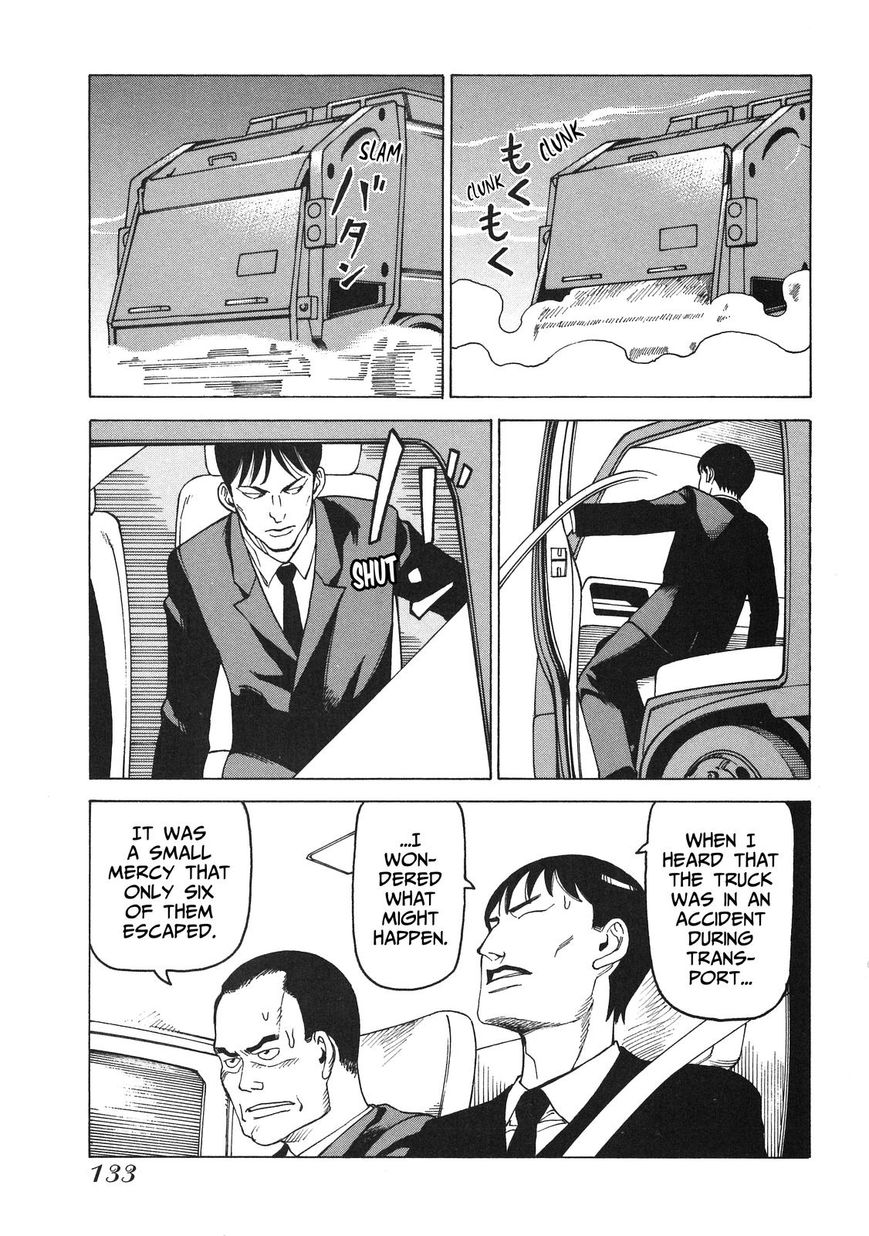 Soredemo Machi wa Mawatteiru Chapter 87 page 15 - Chapter 87 : The Conspiracy Is In The Fog