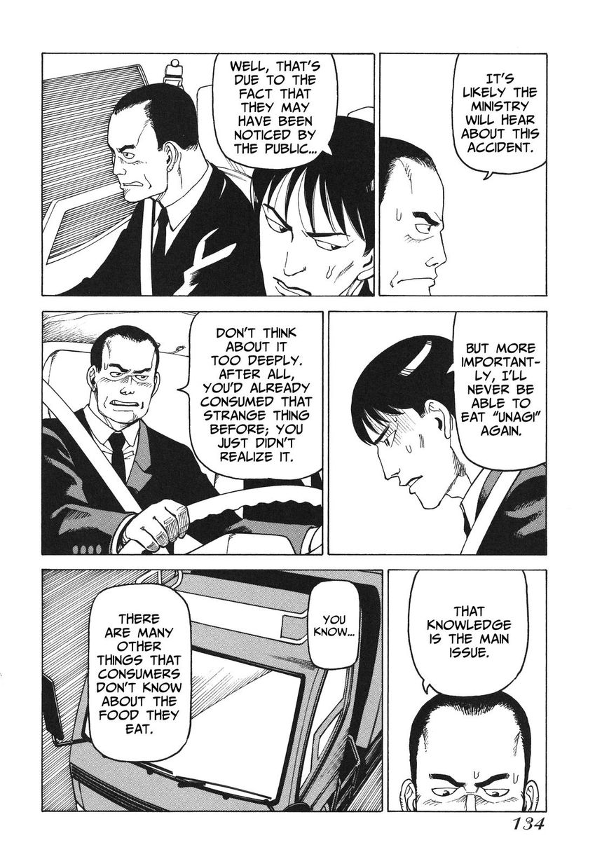 Soredemo Machi wa Mawatteiru Chapter 87 page 16 - Chapter 87 : The Conspiracy Is In The Fog