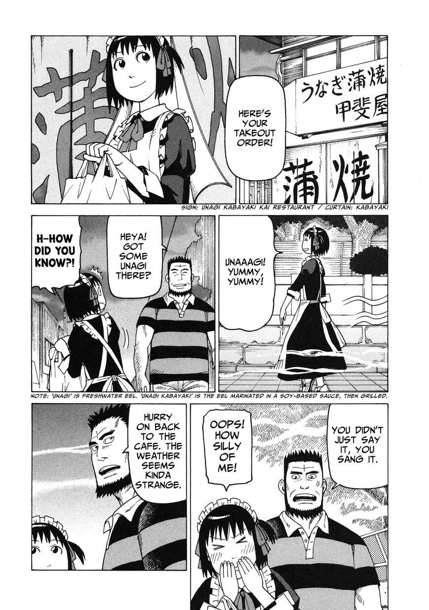 Soredemo Machi wa Mawatteiru Chapter 87 page 2 - Chapter 87 : The Conspiracy Is In The Fog
