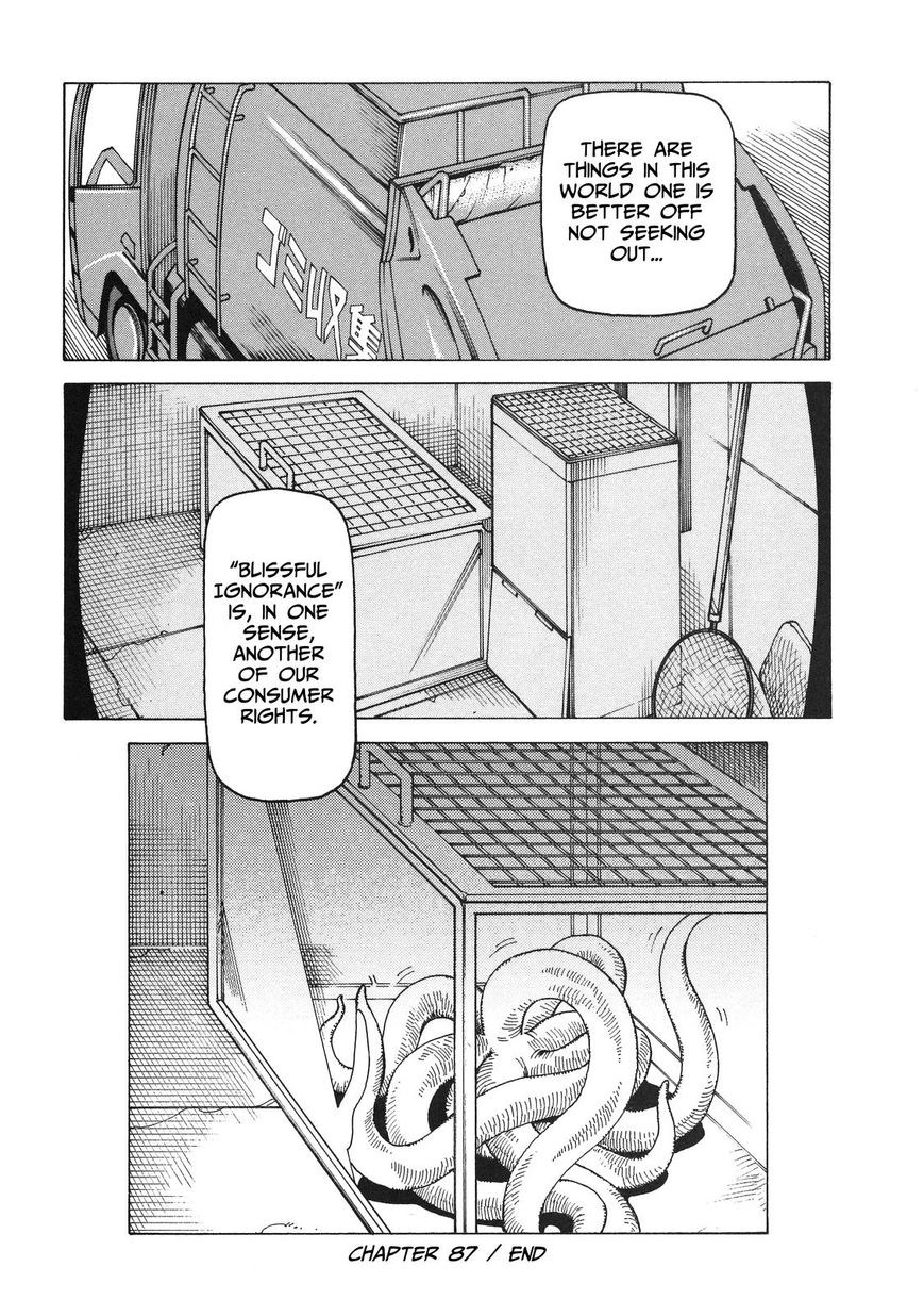 Soredemo Machi wa Mawatteiru Chapter 87 page 20 - Chapter 87 : The Conspiracy Is In The Fog