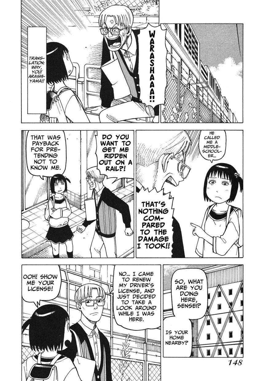 Soredemo Machi wa Mawatteiru Chapter 88 page 10 - Chapter 88 : Miracle Super Lucky Ring